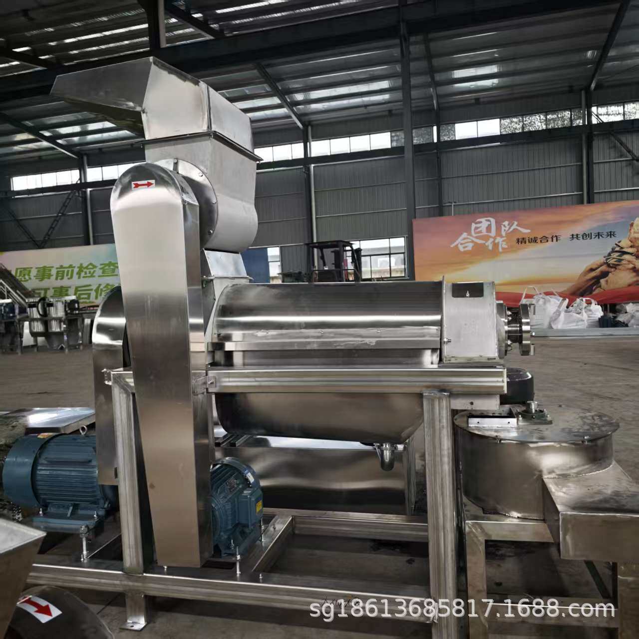 大型油柑荔枝榨汁机工业螺旋式水果压榨机冬瓜西葫芦破碎挤汁机