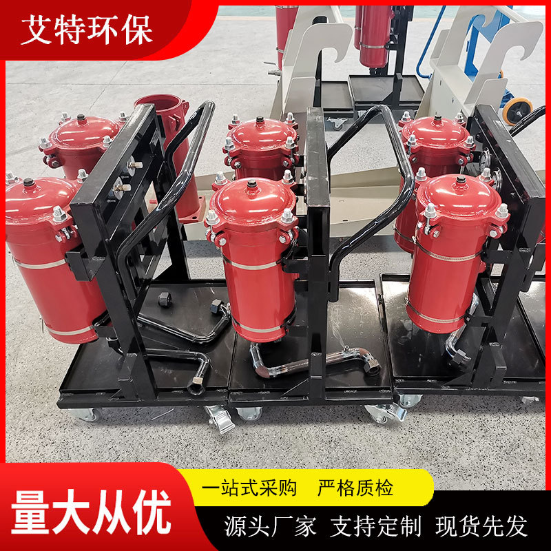 厂家供应 双筒滤油机LYC-50B 设计结构简单 额定压力0.6Mpa