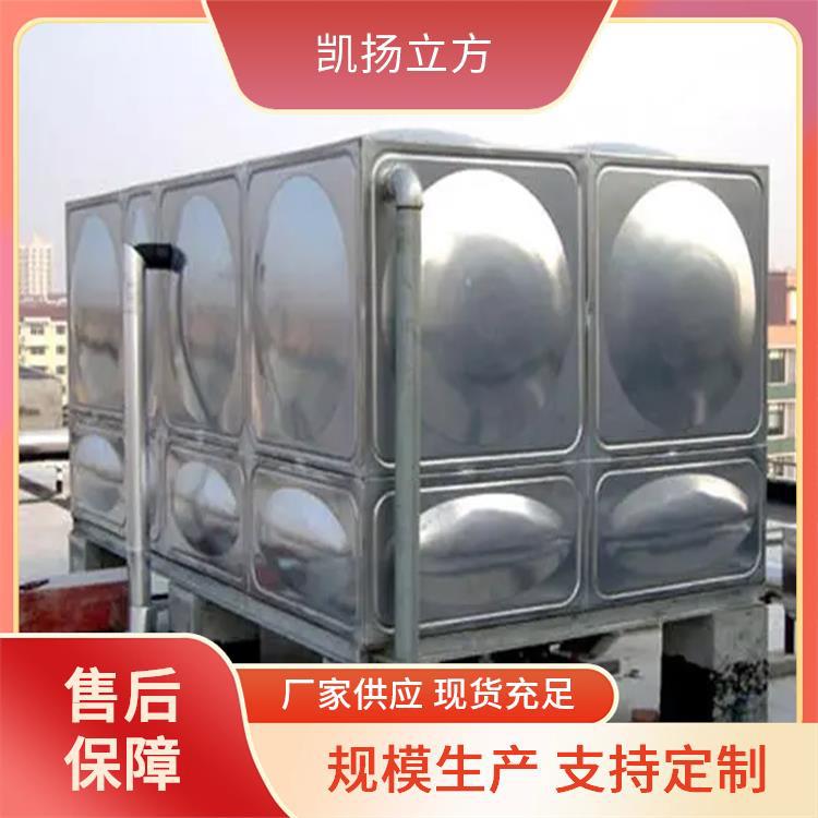 凯扬立方不锈钢方形水箱 不易生锈 寿命长久