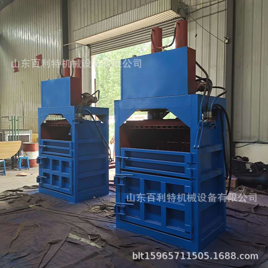 立式钢丝翻包液压打包机废纸箱塑料瓶压缩捆包机半自动压包机