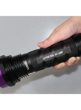 手电筒式大面积紫外线探伤黑光灯LUYOR-365L