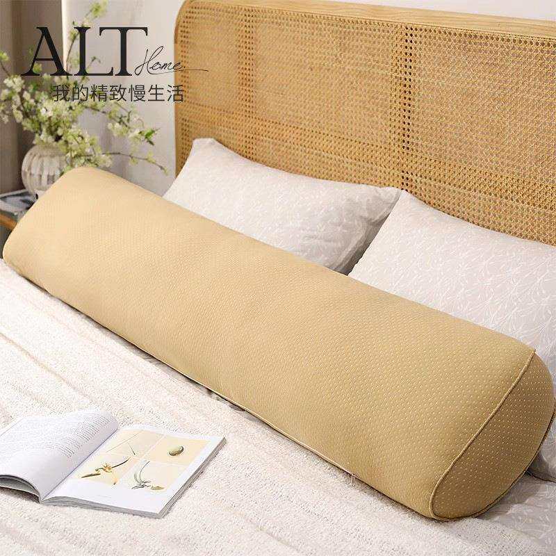 长条睡觉夹腿抱枕头女生床上侧睡专用孕妇怀孕搂睡床头靠枕男生款