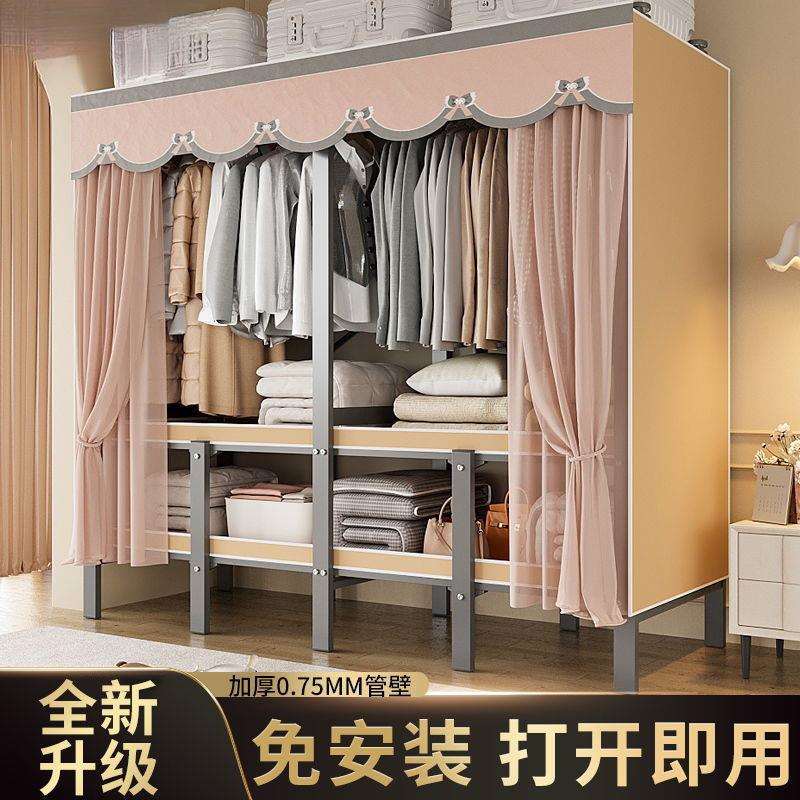 衣柜卧室家用简易布衣柜出租房用免安装一体式折叠全钢架收纳衣柜