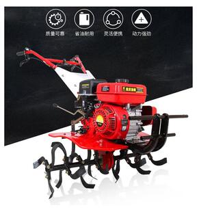 新式微耕机柴油小型多功能家用耕地耕田机农用旋耕松土翻地犁地机