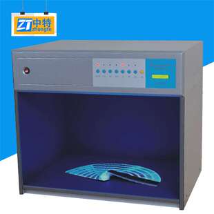YG982D 7对色灯箱评定纺织品色牢度等级色差配色打样标准光源箱