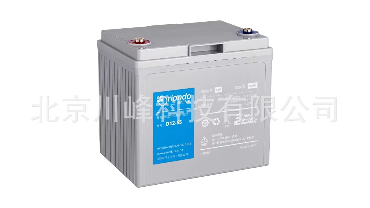 奥兰德蓄电池D12-200规格12V200AH铅酸免维护适用于应急电源