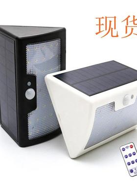 新款100LED遥控太阳能壁灯庭院装饰照明灯具户外防水太阳能感应灯
