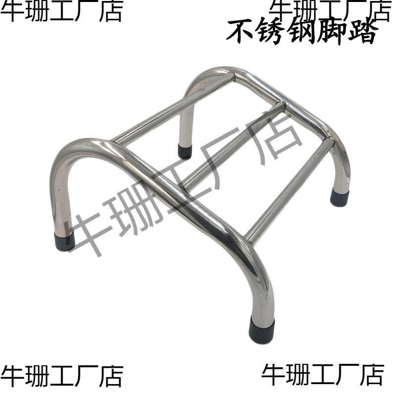 家用脚踏配件美发椅脚踏落地洗头床不锈钢可移动脚踏脚垫理发椅,鲜花速递/花卉仿真/绿植园艺,割草机/草坪机,淘宝优惠券,粉丝福利购,淘宝优惠卷