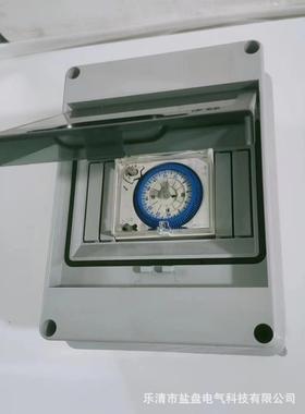 微电脑计时开关SUL181D机械定时器时控开关英文加防水盒一整套