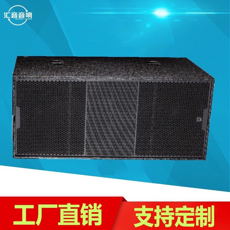 双18寸超重低音专业音响内置两个135芯钕磁单元大能量震撼低音
