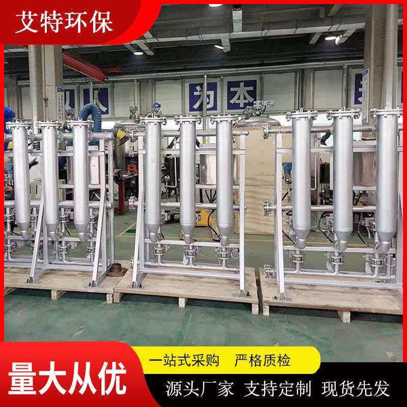 按需生产列管式自清洗过滤器过滤精度高自动反冲洗