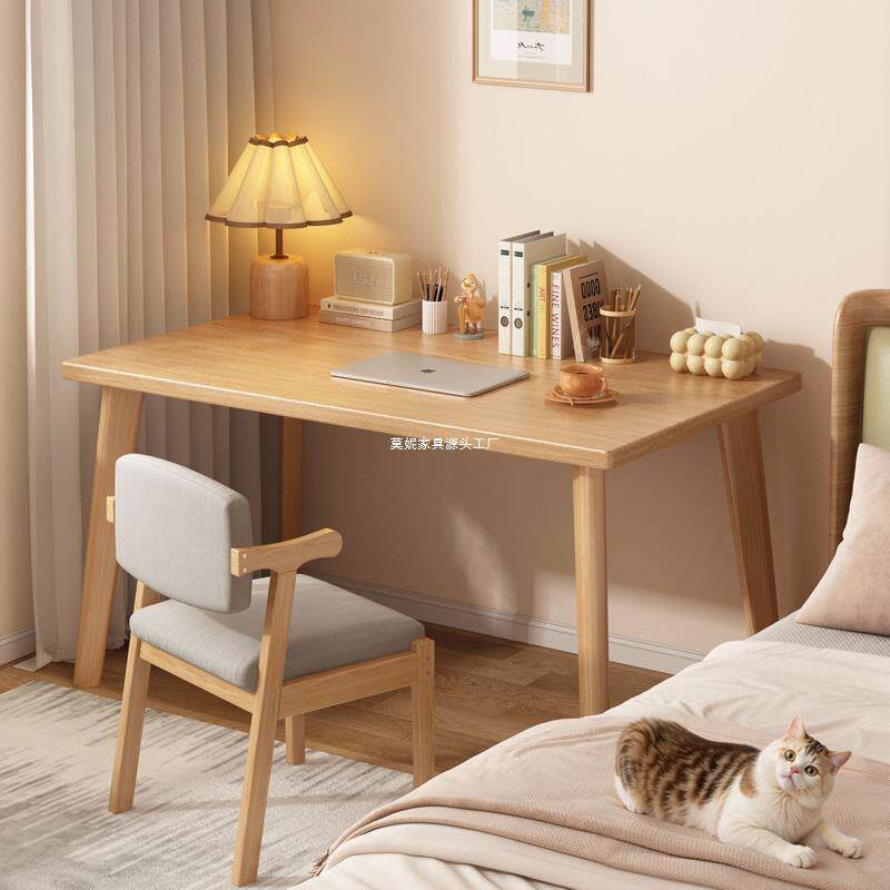 书桌实木学生家用电脑桌成人简易办公桌长方形工作台卧室学习桌子