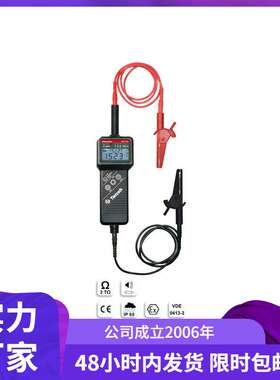 Rudolph Tietzsch（鲁道夫-泰兹）83310兆欧表 ISO-1Ex本安兆欧表