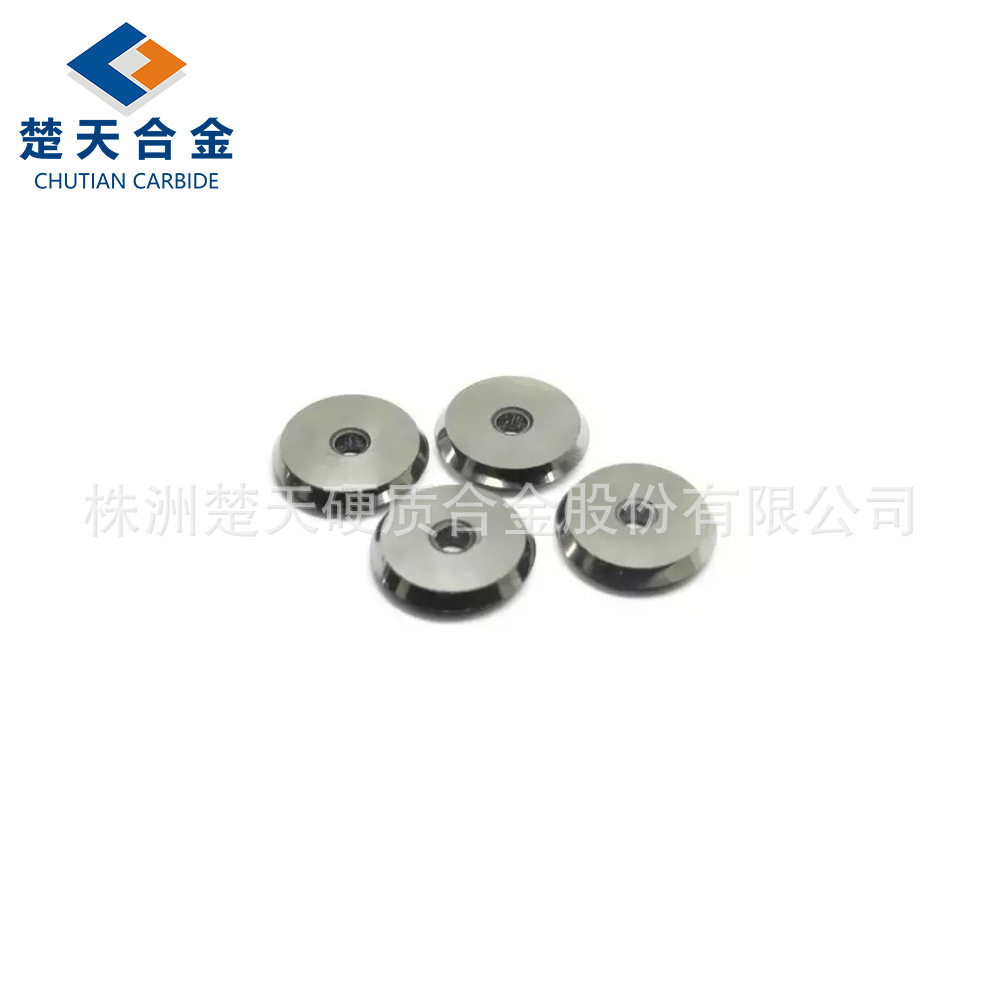 硬质合金玻璃刀轮碳化钨切割轮切割刀轮瓷砖刀小圆片刀非标