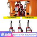 移动大型升降起重五金工具液压 起重工具起重工具其他起重工具