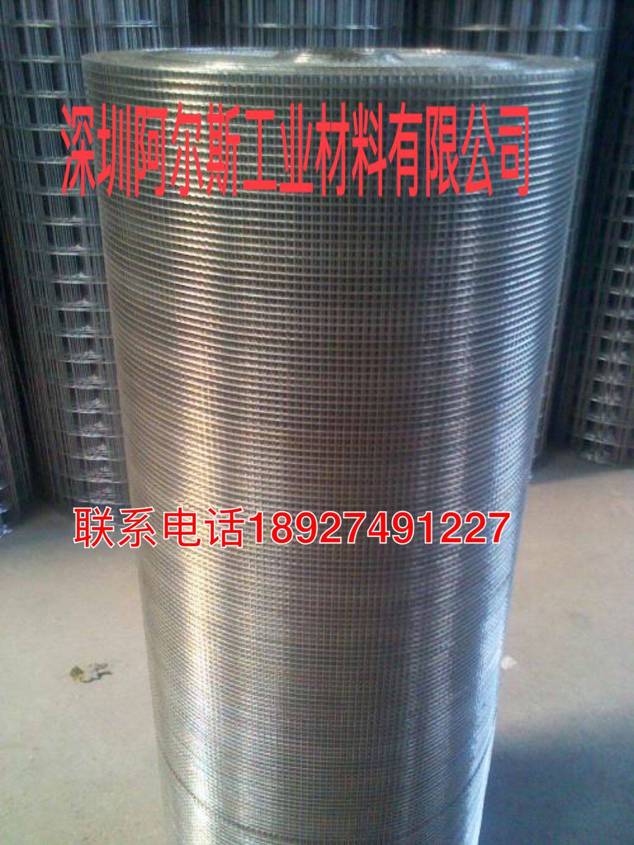 不锈钢轧花网不锈钢筛网不锈钢丝网316L