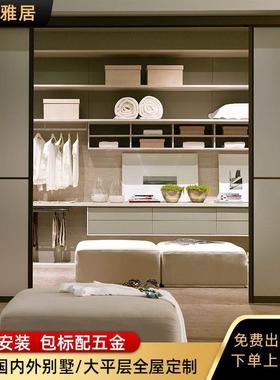 全屋整装实木多层板家用卧室多功能收纳衣柜欧式高定衣柜