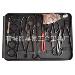盆景工具盆栽工具园艺剪盆景剪盆栽剪修枝剪盆栽工具套装整枝剪