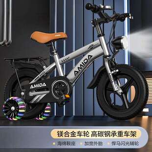 儿童自行车男孩小孩女孩单车1012141618童车宝宝脚踏车工厂直销