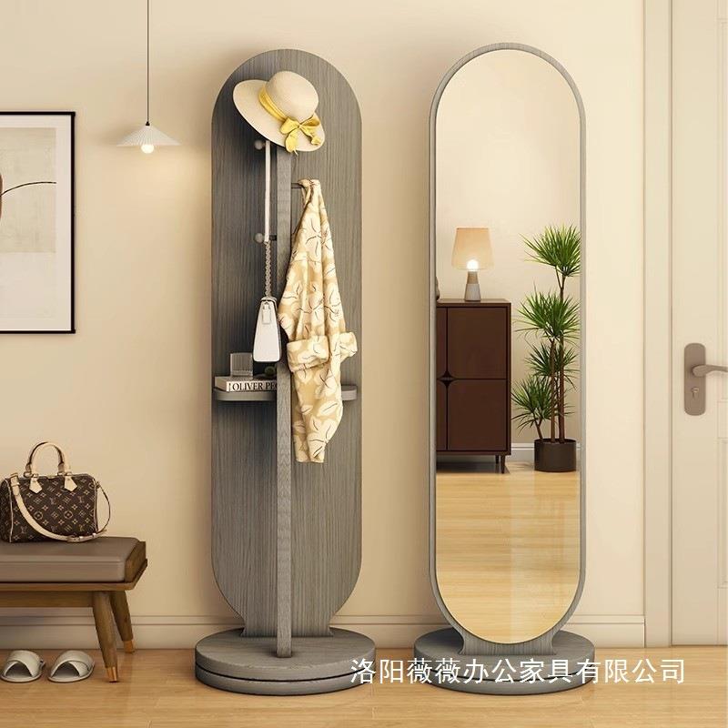 旋转穿衣镜全身落地镜家用卧室挂衣帽架镜子一体试衣镜立式可移动