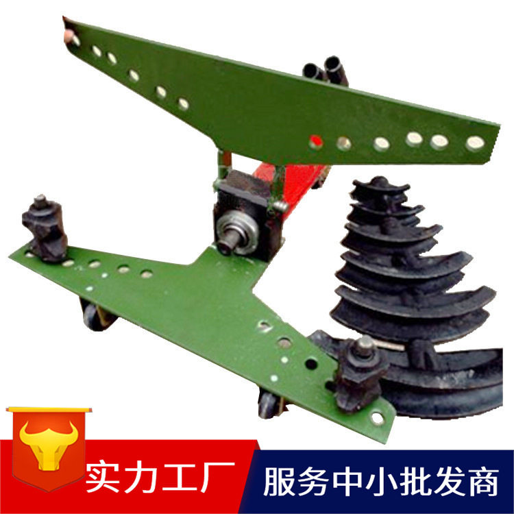 手动液压弯管机90度液压度压弯机圆管弯管机厂家