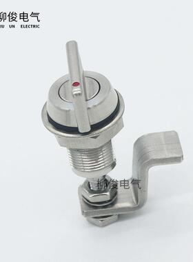 MS816-3S小拉紧柜锁压缩收紧门锁304不锈钢防震性安全拉紧锁MS715