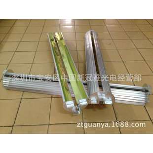 UV机铝制反光灯罩1020MM德国镜片铝材灯罩不锈钢挡板长度可制