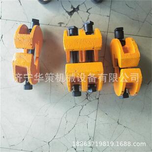 黄色钢轨急救器三个一组便携式轨道急救器无孔夹具急救器