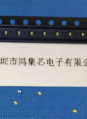 0402紫色高亮SMD1005微形小方片验钞贴片指示LED灯珠发光二极管