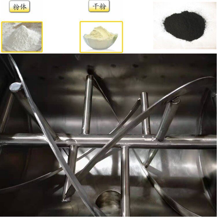 江西钙粉2吨卧式搅拌机双螺带不锈钢卧式搅拌机除油粉1吨搅拌机