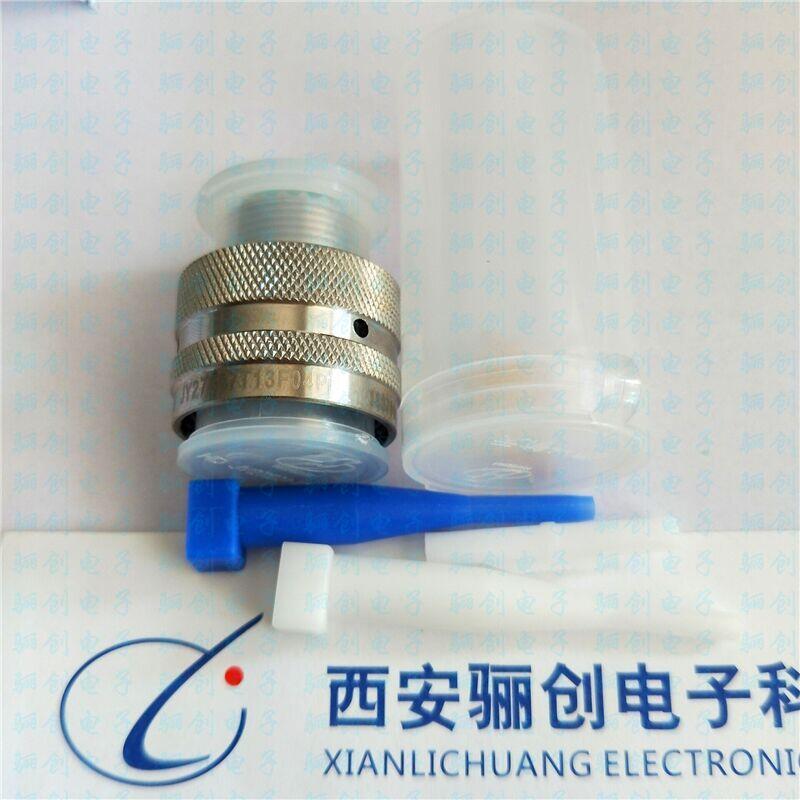 骊创连接器JY27467T19F35SA/SNJY27466T19F35SA/SN航空插头航插