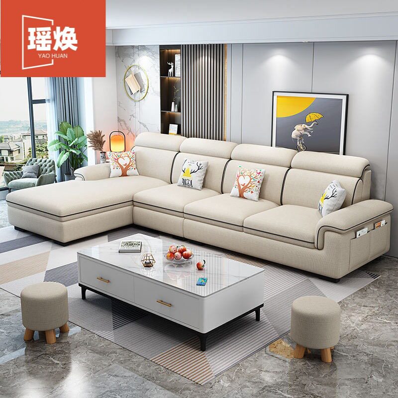 沙发新款现代简约客厅布艺沙发大小户型公寓组合猫爪皮科技布沙发