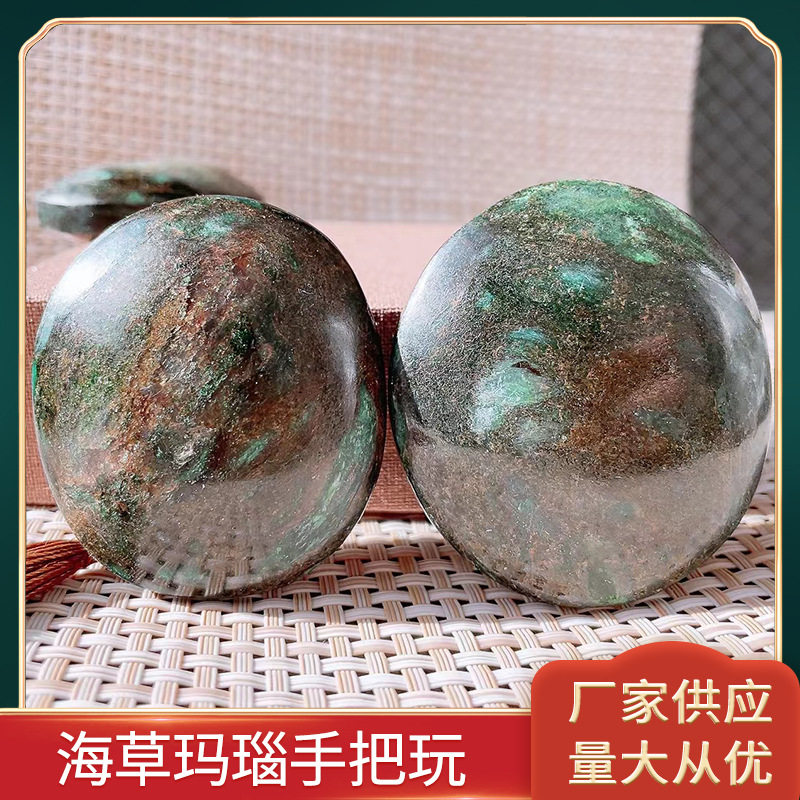 产地货源批发绿云母工艺手把玩件 个性水晶绿云母手把玩件