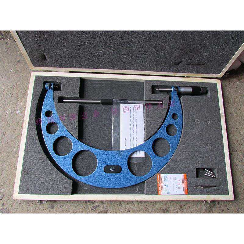 青海青量螺纹千分尺0-25-50-75-100-125-150-175-200-225-300mm