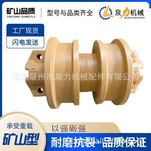 推土机配件SD42单边支重轮31Y 21100承重轮厂销四轮一带配件