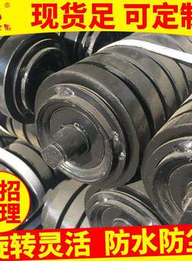 1400*1440耐磨缓冲托辊带式输送机托辊滚筒密封过渡托辊
