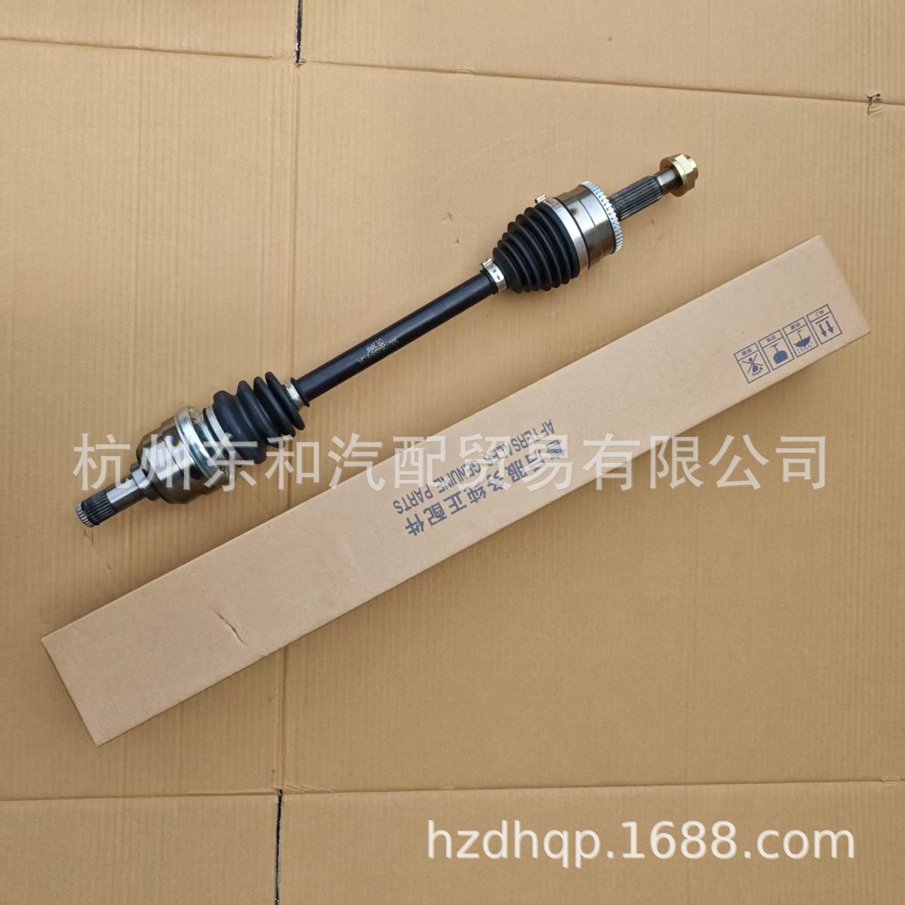 适用于荣威名爵350汽车配件半轴总成左1.5MT/50015633/8-913A