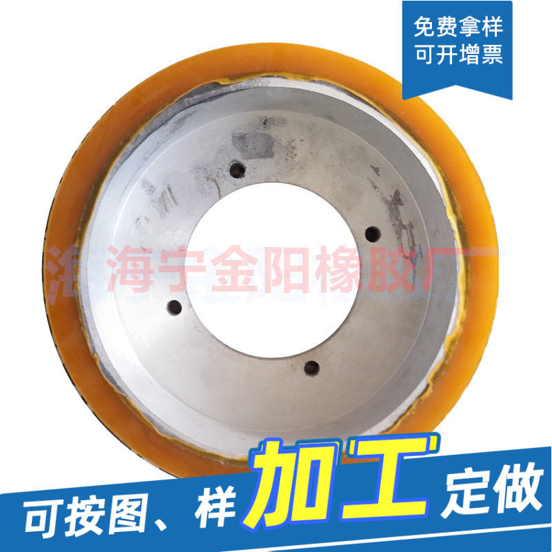 厂家印染机械喂布橡胶胶轮邵阳门副士机定型机橡胶压力轮