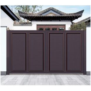 博盾铝艺庭院大门中式庭院门电动门乡村铁艺围墙院子铝合金双开门