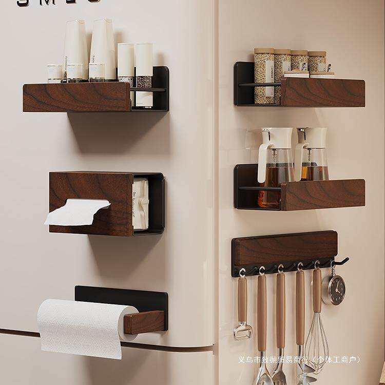 胡桃木厨房磁吸冰箱外侧面收纳挂钩纸巾盒免打孔保鲜膜调料置物架