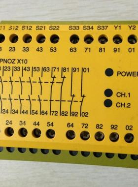 PILZ皮尔兹安全继电器PNOZX10