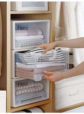 a天马收纳箱f330整理箱塑料抽屉衣橱卧室客厅收纳柜