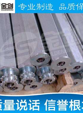 方形辊筒整平输送机方辊筒码垛输送输送辊筒流水线滚筒输送机滚轴