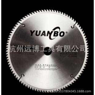 远博精品切铝合金锯片专用梯平齿铝材斜切锯锯铝机切割片