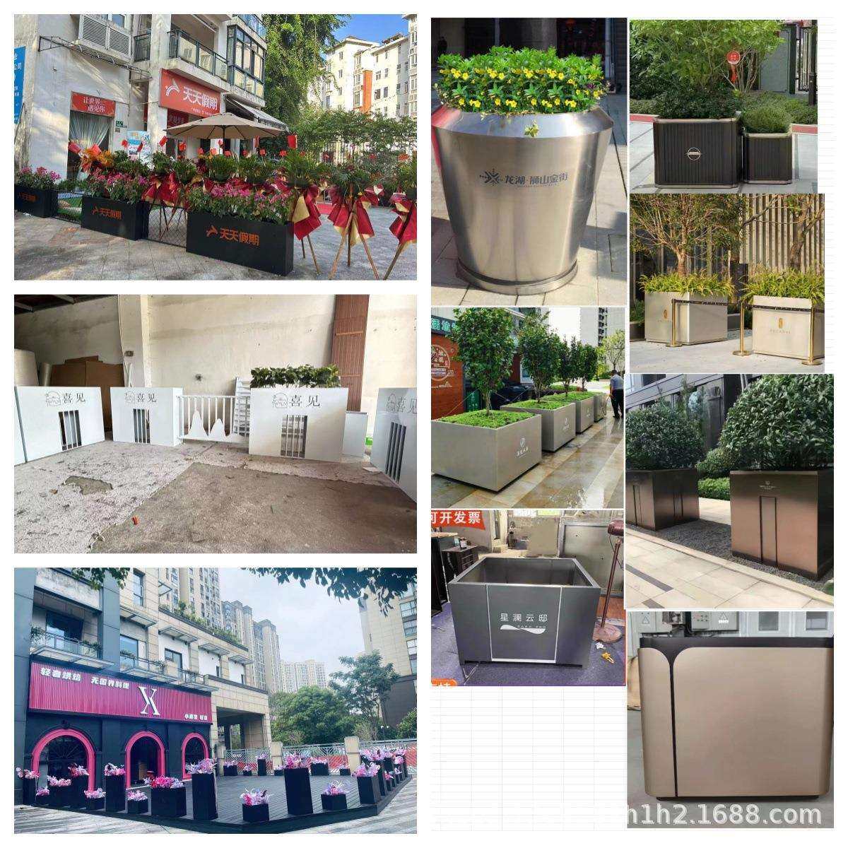 户外外摆不锈钢组合花箱商业街隔断花坛售楼部铁艺花架室外种植箱,鲜花速递/花卉仿真/绿植园艺,割草机/草坪机,淘宝优惠券,粉丝福利购,淘宝优惠卷