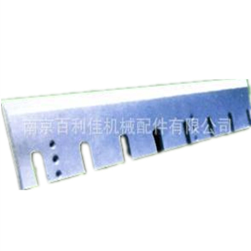 高速钢切纸刀横切刀裁切刀横刀切纸长刀片锋利耐用切 纸刀片