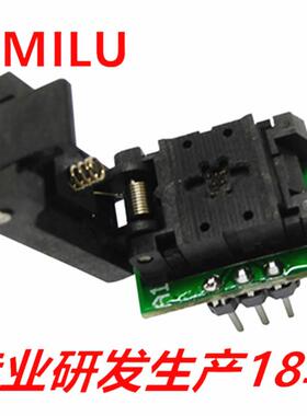 HMILUDFN6-0.65mm探针烧录座2*2MLP6编程座WSON6芯片测试座