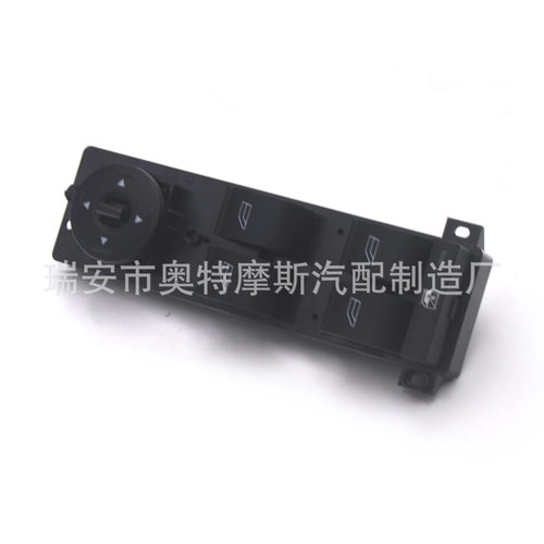适用于福特车窗开关玻璃升降器开关9M5T-14A132-AB