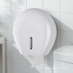 卫生间壁挂式大卷纸盒商用大盘纸厕纸盒免打孔酒店厕所防水纸巾盒