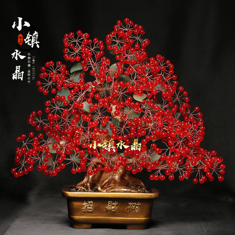 黄水晶招财摇钱发财树红玉髓家居客厅乔迁结婚公司开业装饰品摆件